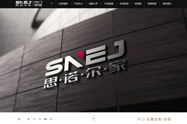 沈陽云端科技有限公司,沈陽云端科技,沈陽網(wǎng)站建設(shè),沈陽網(wǎng)頁設(shè)計(jì),沈陽網(wǎng)站制作,做網(wǎng)站的公司,沈陽網(wǎng)站優(yōu)化,系統(tǒng)開發(fā),vi制作,品牌策劃,云端15年開發(fā)經(jīng)驗(yàn),云端15年,云端科技15,機(jī)器人網(wǎng)站設(shè)計(jì)