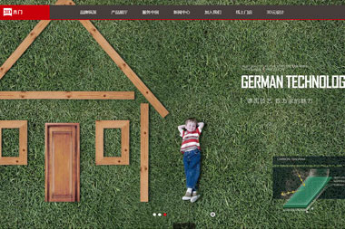 沈陽云端科技有限公司,沈陽云端科技,沈陽網(wǎng)站建設(shè),沈陽網(wǎng)頁設(shè)計(jì),沈陽網(wǎng)站制作,做網(wǎng)站的公司,沈陽網(wǎng)站優(yōu)化,系統(tǒng)開發(fā),vi制作,品牌策劃,云端15年開發(fā)經(jīng)驗(yàn),云端15年,云端科技15,機(jī)器人網(wǎng)站設(shè)計(jì)