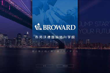 沈陽云端科技有限公司,沈陽云端科技,沈陽網(wǎng)站建設(shè),沈陽網(wǎng)頁設(shè)計(jì),沈陽網(wǎng)站制作,做網(wǎng)站的公司,沈陽網(wǎng)站優(yōu)化,系統(tǒng)開發(fā),vi制作,品牌策劃,云端15年開發(fā)經(jīng)驗(yàn),云端15年,云端科技15,機(jī)器人網(wǎng)站設(shè)計(jì)